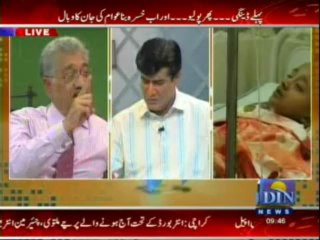 Morning Views (Din News) 22-06-2013 Part-2