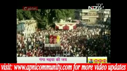 Banaras and Movies-Special Report