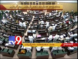 Government's Xperia gift to MLAs costs Rs 1.5 crore