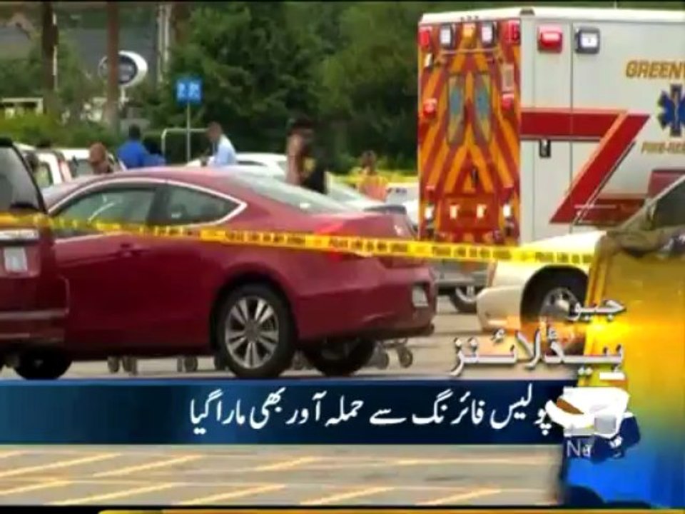 Geo Headlines-22 Jun 2013-0800