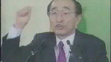 KoreanPolitician