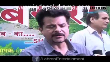 Clip - Sonam_Kapoor_calls_Anil_Kapoor_LOAFER - Segment1(00_00_05.520-00_01_01.674)