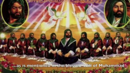 21. Yamani Studies Series 2 Part 9 - [Lost History 1...the illness of Fatimah al Zahra' (pbuh)]