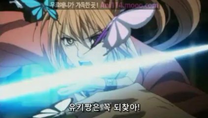 배신자는 내 이름을 알고 있다 ≪裏切りは僕の名前を知っている≫ 제23화