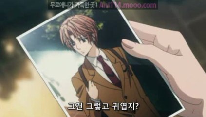 배신자는 내 이름을 알고 있다 ≪裏切りは僕の名前を知っている≫ 제01화