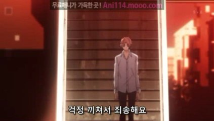 배신자는 내 이름을 알고 있다 ≪裏切りは僕の名前を知っている≫ 제02화
