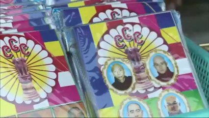 Myanmars Democracy Transition Marred by Anti-Muslim Rhetoric and Violence