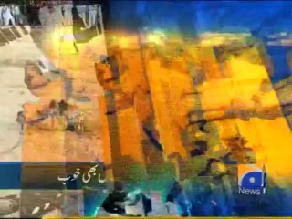 Geo Headlines-22 Jun 2013-1300