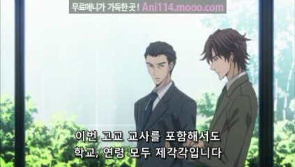 배신자는 내 이름을 알고 있다 ≪裏切りは僕の名前を知っている≫ 제09화