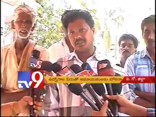 Fake Gulf agents cheat innocents in West Godavari