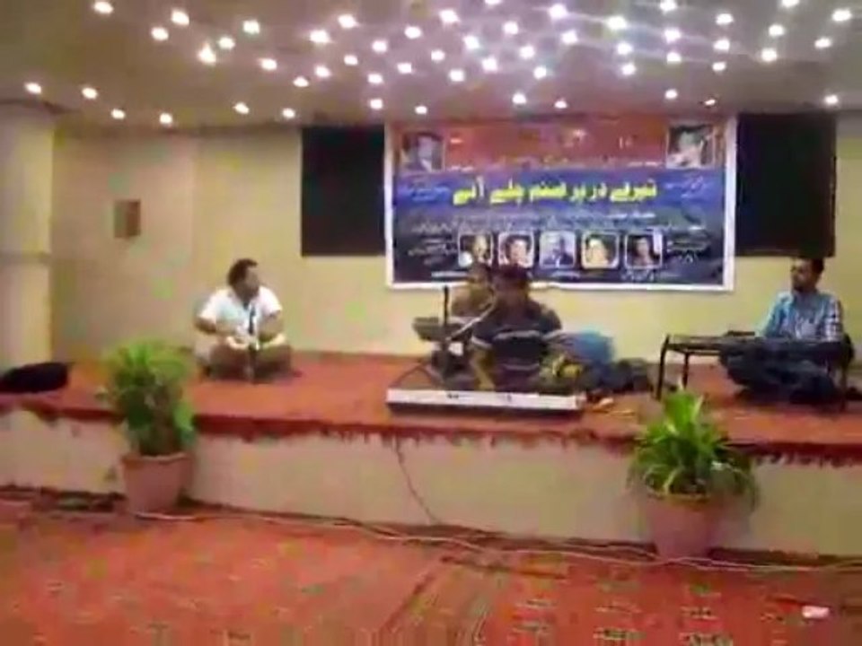PATHAR KAY SANAM