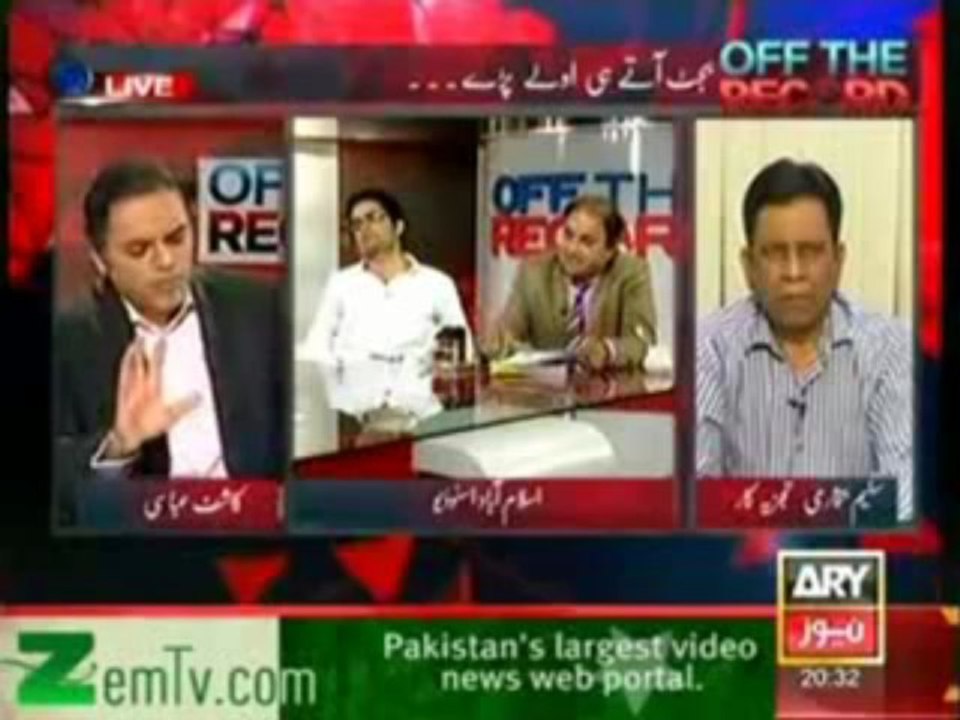 PMLN corruption again and again