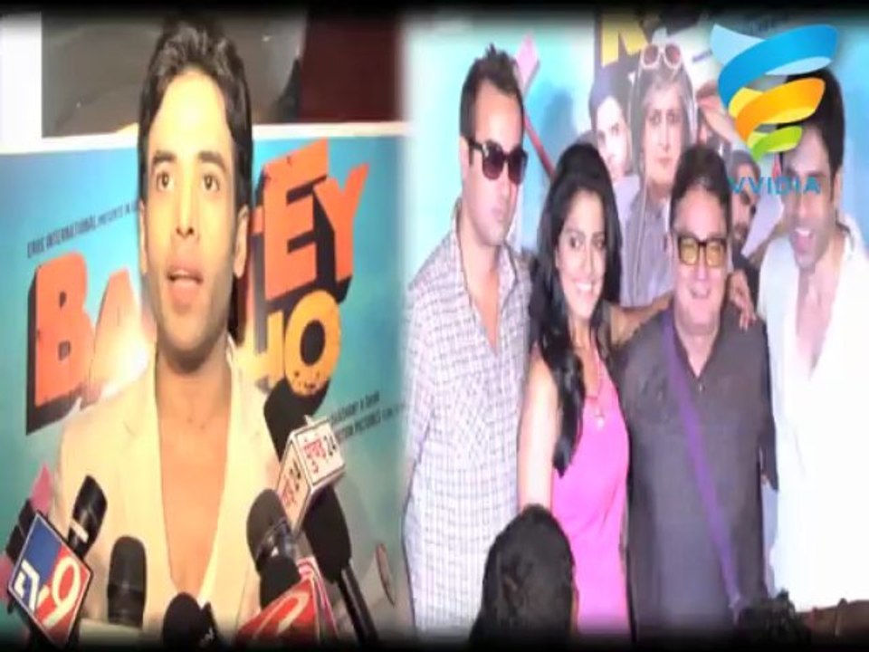 Bajatey Raho First Look