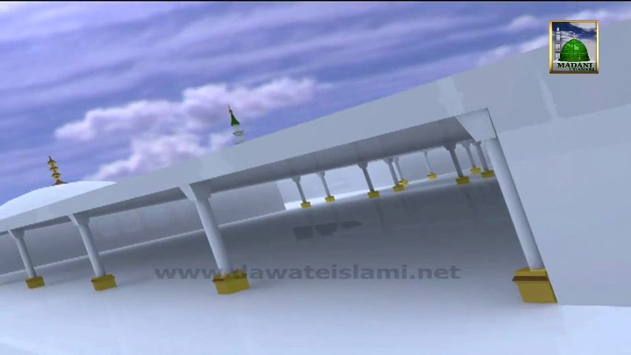 Salat o Salam - Kabe ke Badrudduja - Naat Khawan Of Madani Channel