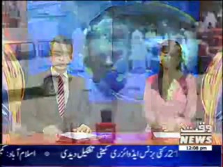 MQM Calls a Day of Mourning Against Worker Murder 22 June 2013