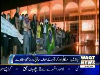 Protest in Brazil Against Corruption 22 June 2013