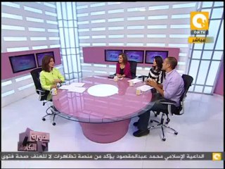 فيلم عشم .. المخرجة ماجي مرجان والفنان سيف الأسواني - في الصورة الكاملة