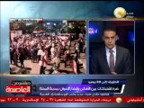 اشتباكات بين الأهالي وأنصار الإخوان بمدينة المحلة