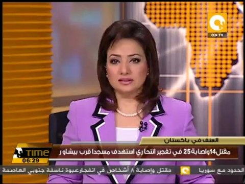 مقتل14واصابة 25 في تفجير انتحاري استهدف مسجدا قرب بيشاور