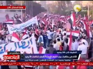 محمود بدر: لأول مرة نسمع عن الثورة الإسلامية