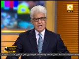 مصدر أمني ينفي ما نشر بشأن تجميع أسلحة بكوم السمن