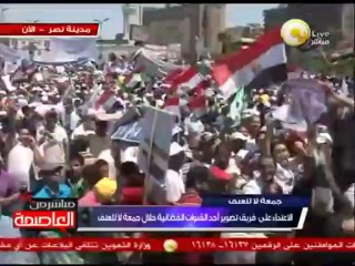 هتافات متظاهري رابعة العدوية: مرسي مش هيمشي ثورتنا مكملتشي