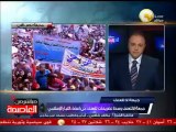 مظهر شاهين: تصريحات مليئة بالعنف ثم ينظمون مليونية لا للعنف