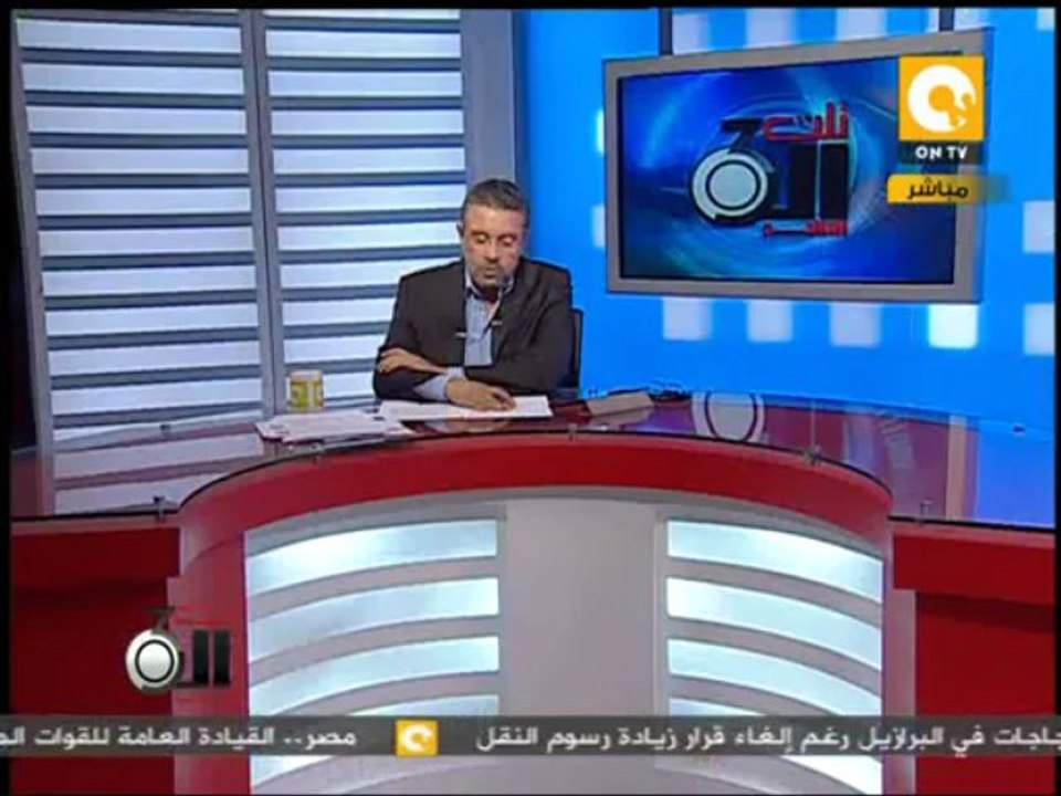 تلت التلاتة: حركة " أطباء بلا حقوق " تعلن تعليق...