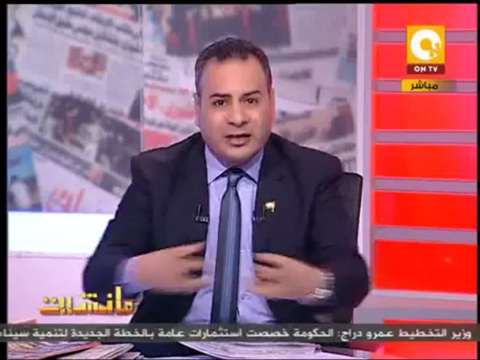 مانشيت: الجبهة السلفية تفتي بقتل متظاهري 30 يونيو