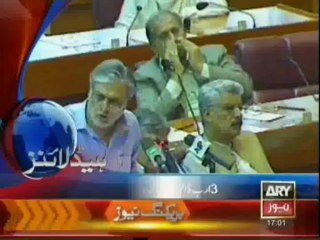 Headlines-1700-Saturday-June-22-2013