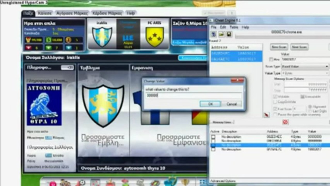 Top Eleven Hack 2013