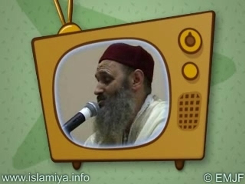 Cheikh Hassen BOUNAMCHA