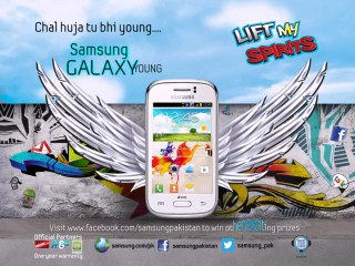 Galaxy_Young_Q_1 20sec