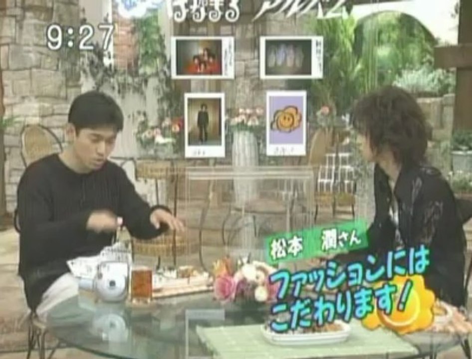 030423はなまる