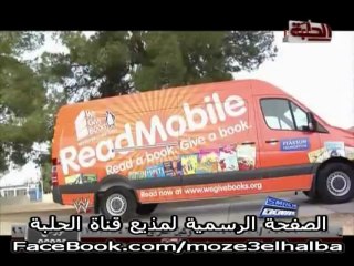 great khali vs titus o'neil بتعليق مذيع الحلبة