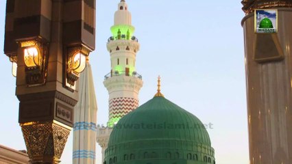 Darul Ifta Ahl-e-Sunnat Ep 243 -  Mannat ke Ahkam