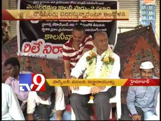 Corporator Raju Yadav facing land grab issue in Hyderabad
