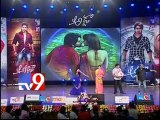 Nagarjuna at Adda audio release