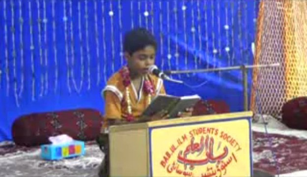 Mehfilay Milad on 2nd Shaban 1434 (Part-I) at Imambargah Darbaray Hussaini Malir Karachi (June 2013)