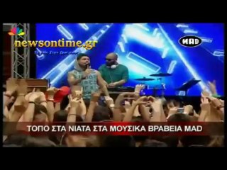 newsontime.gr - Τόπο στα νιάτα στα μουσικά Βραβεία MAD
