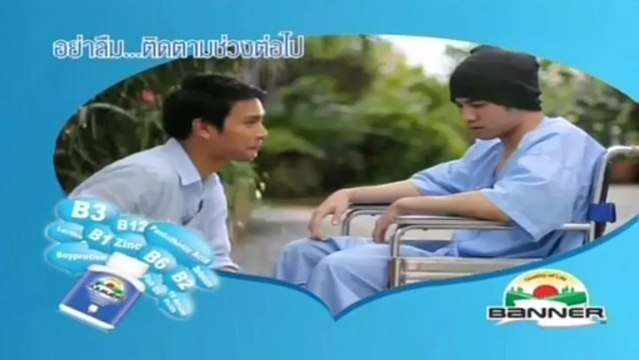 Club Friday The Series 2 ตอน รักไม่ได้หรือไม่ได้รัก ตอนจบ 22 มิถุนายน 2556