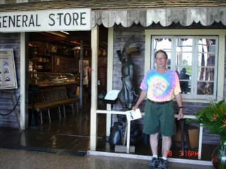 Dream Catcher Failure Was Never An Option 2nd editon_0001