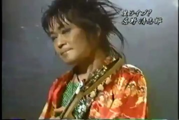 忌野清志郎   /   ギター1本でTV生ライブ！