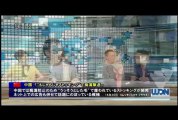 ニッポン・ダンディ 2013.06.20（木曜日）