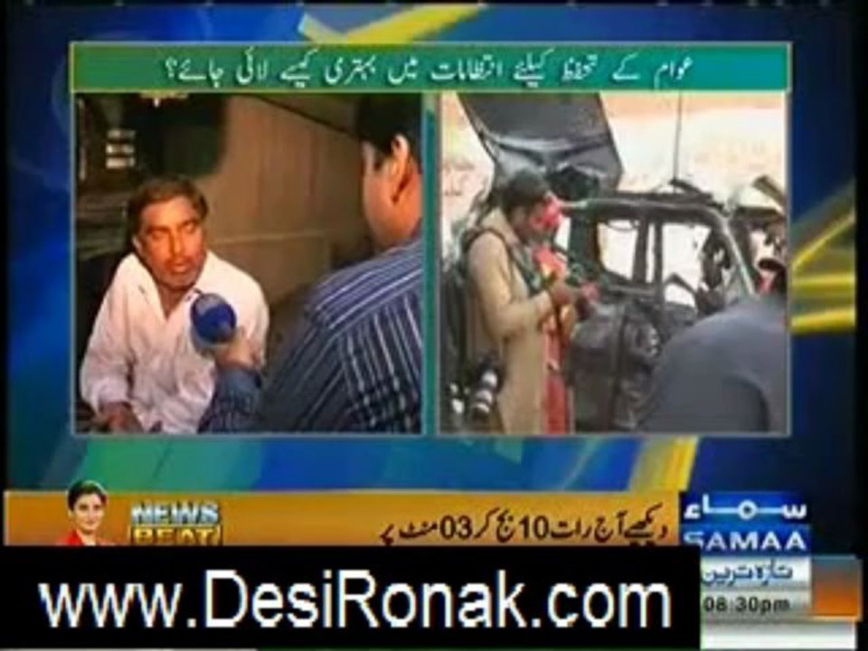 hum log 22