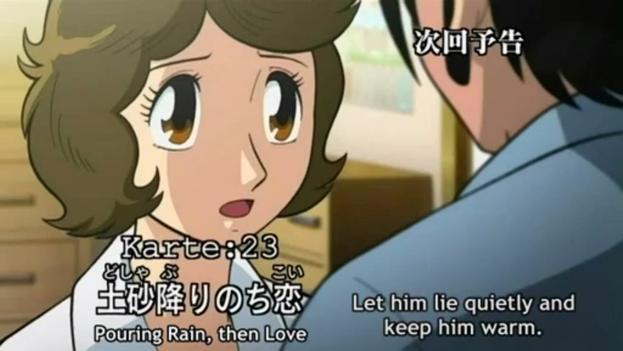 Black Jack TV - 22 [Froth-Bite]