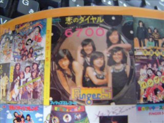 Ｇｏｏｄｂｙｅ　Ｍｅｍｏｒｙ　/  フィンガー５ (Finger 5)