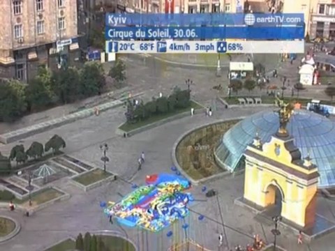 Agadir - Morocco, Ascona - Ticino - Switzerland, Udaipur - India, Vienna - Austria, Palma de Mallorca - Spain, Gibraltar - British Overseas Territories, Kyiv - Ukraine