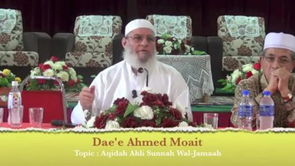 Aqidah Ahli Sunnah Wal-Jamaah -  Part 1/2