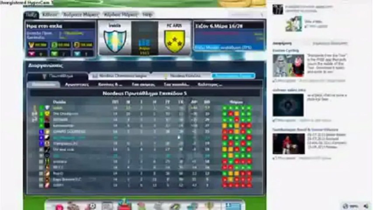 Top Eleven Tokens and Money Hack Update June 2013